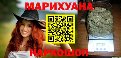 герыч Новодвинск