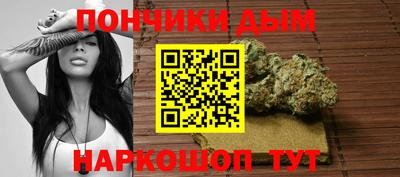 стафф Новокубанск