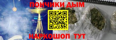 мдпв Новозыбков