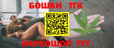 герыч Новодвинск