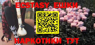 мдпв Новозыбков