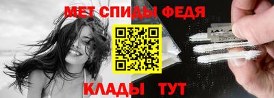 мдпв Новозыбков
