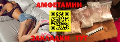 хмурый Обь