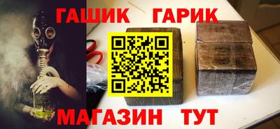 мдпв Новозыбков