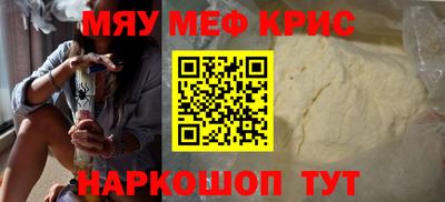 мдпв Новозыбков
