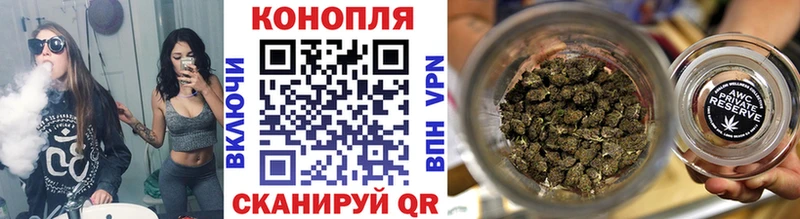 как найти наркотики  Снежинск  Канабис VHQ 